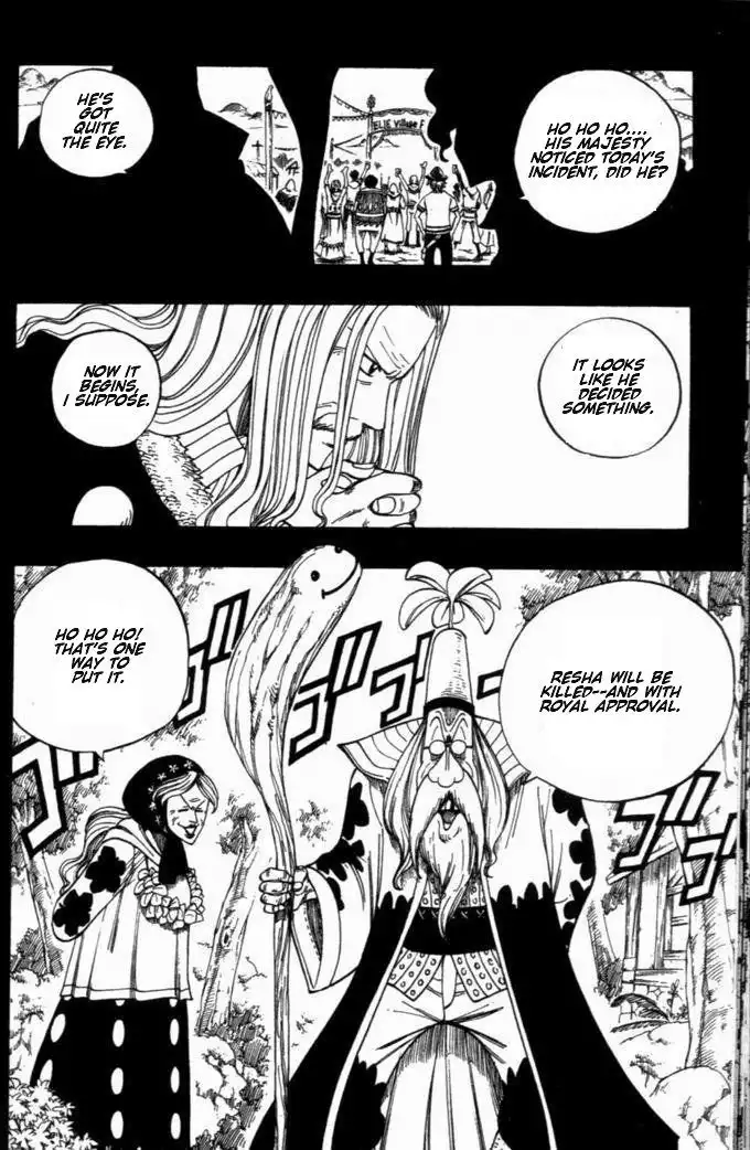 Rave Master Chapter 255 20